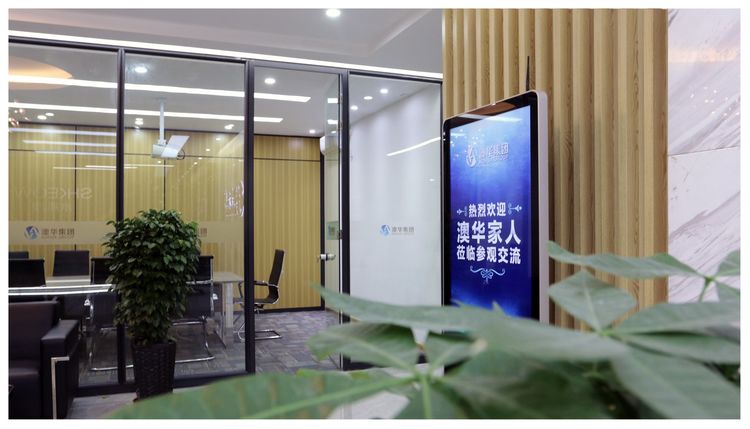 广州办公室装修设计实景图
